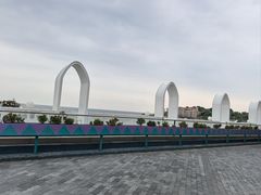 -北戴河碧螺塔海上酒吧公园