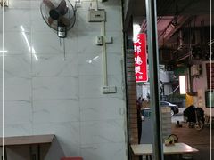 -威邵鸡煲(西华路总店)