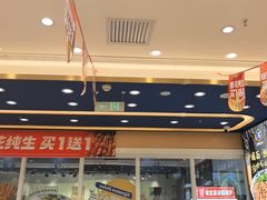 -西部马华清真兰州牛肉面·烧烤夜市(三里河店)