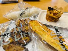 -PAPER STONE BAKERY(天汇广场店)