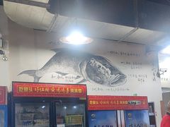 -好灶头妈妈菜·柴火灶台鱼·千岛湖土菜地标美食