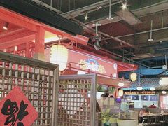 -怪噜范·老贵阳街头名小吃(世纪金源旗舰店)
