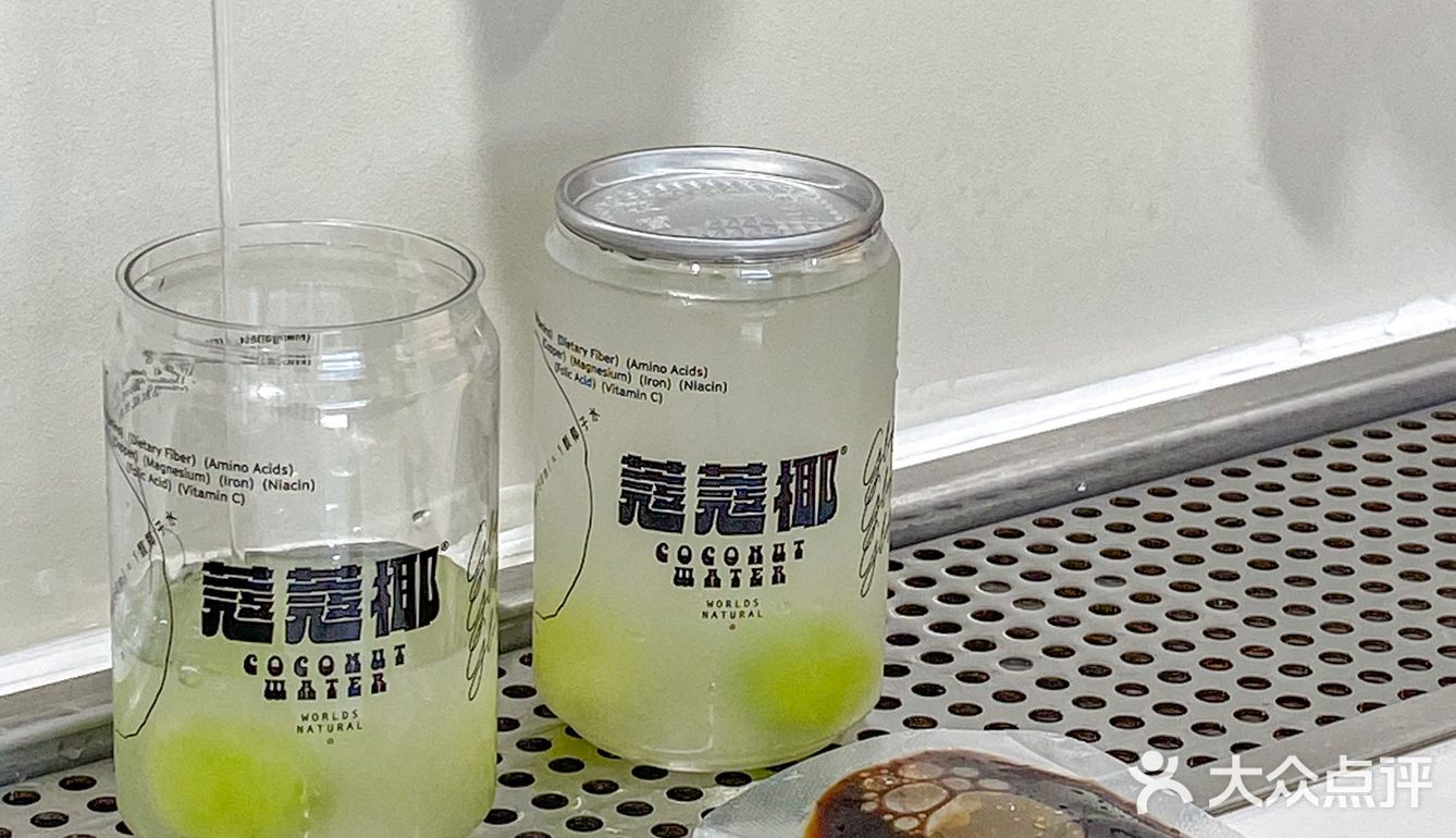 关于我在深圳无限回购的夏天续命🍃椰子水！