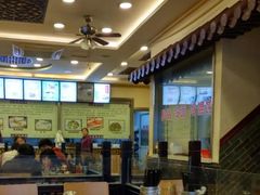 -小姜锅贴(凤凰街店)