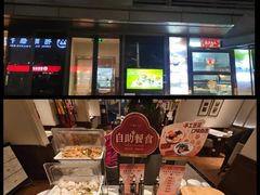 -铭家点心(秦岭路店)