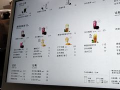 -喜茶(上海淮海中路渔阳里店)
