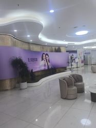 -广州美莱医疗美容医院