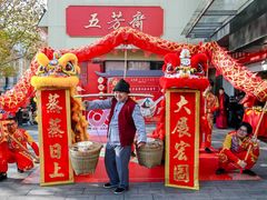 -五芳斋(中山大道总店)