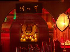 -JZ Club 爵士酒吧(上海店)