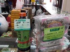 -采芝斋评弹茶馆(观前街店)
