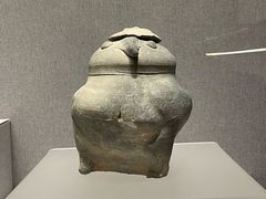-包头博物馆
