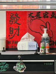 点击看大图 -飛凡TATTOO纹身•原创