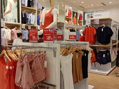 -优衣库(深圳万象天地旗舰店)