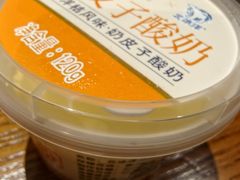 -尹三豆汁(前门旗舰店)