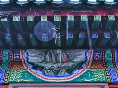 门面-李小老烧饼(常营民族家园店)