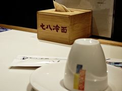 -七八冷面·延边朝鲜族美食(圣熙八号店)
