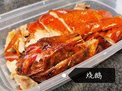 -黄连大头华烧鹅店(大良店)