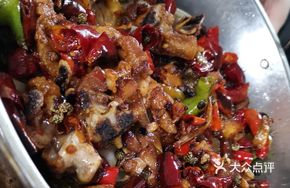 Spicy Dry Pot Chicken