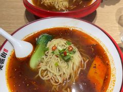 -老城街小面(北城世纪金源店)