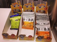 -古茗(花都骏壹万邦店)