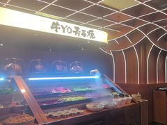 -牛YO寿喜烧·铁板烧和牛火锅自助(市府恒隆店)