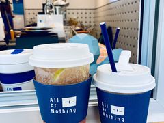 -AllorNothing横竖横咖啡(天虹店)