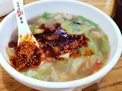 -太元彭家正汤(太元路总店)