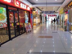 -大润发(康桥店)
