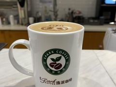 -逸派咖啡 EPARKCOFFEE(广安门店)