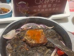-杯子红牛排(创意产业园店)