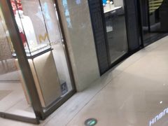 -MIKIMOTO(上海恒隆广场店)