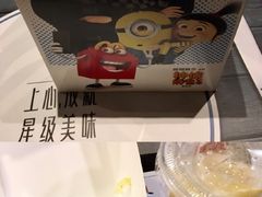 -麦当劳(北京路广百广场店)