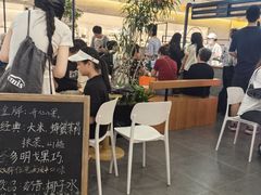 -野人先生Gelato(上海长宁龙之梦店)