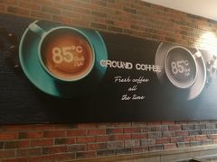 -85度C(无锡利华广场店)