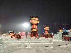 -沈阳奥体冰雪嘉年华