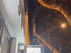 -喜茶(上海淮海中路渔阳里店)