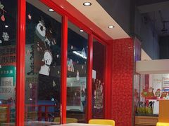 -明腾壹间茶餐厅(新都会花园广场店)