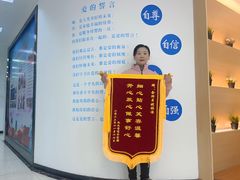 -汇慈安·高端自营月嫂(武汉月子尊享店)