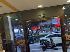 -真功夫(金月湾店)