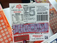 -王府井奥莱棋盘山小镇