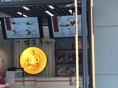 -五芳斋粽子(田林店)