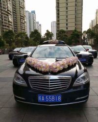 -喜乐汇·婚车(华润橡树湾3期店)