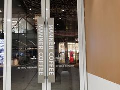 -Manner Coffee(K11店)