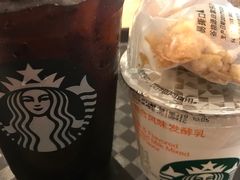 谷物组合风味发酵乳蓝莓味-星巴克(浦东机场T2到达店)