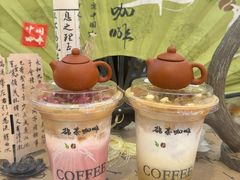 -鹊茶咖啡•新中式(深圳首店)