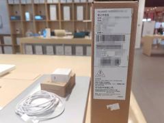 -华为授权体验店(中山公园来福士)