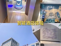 -白玉兰商务酒店(沈阳陆军总院店)
