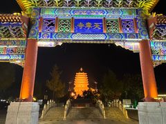 -天宁寺