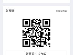 -喜满客影城(汉神广场店)