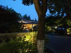 -浙江西子宾馆·牡丹厅